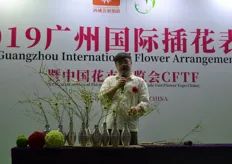 Demonstration at the Guangzhou International Flower Arrangement Show